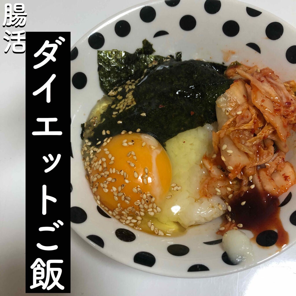 ã²ãšãð· on LIPS ããã€ãšããäžã¯ãæŒã ããç±³ãé£ã¹ãããã«ããŠããã®ã§ãããéåœ..ãïŒ1æç®ïŒ