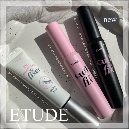 マスカラフィクサー パーフェクトラッシュ/ETUDE/マスカラ下地を使ったクチコミ(1枚目)