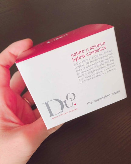 デュオ ザ クレンジングバーム/DUO/クレンジングバームを使ったクチコミ(1枚目)