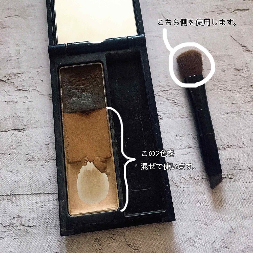 ケイト デザイニングアイブロウ3D/KATE/パウダーアイブロウを使ったクチコミ（3枚目）