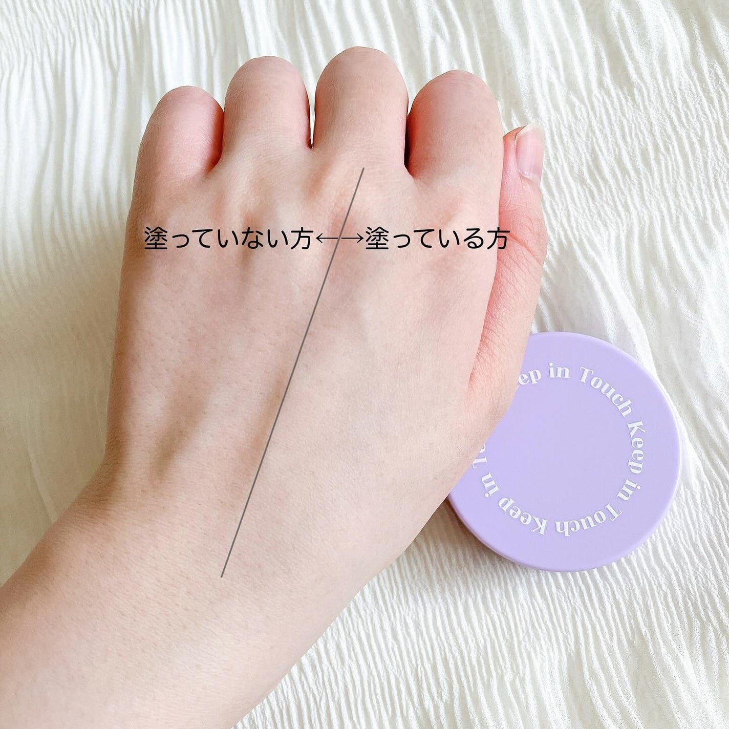 ヤングペアリングブラートーンアップパウダー/Keep in Touch/ルースパウダーを使ったクチコミ(7枚目)