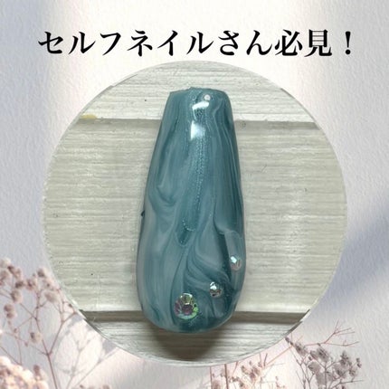 ジェルネイル(ライト対応)/セリア/ジェルネイルを使ったクチコミ(1枚目)