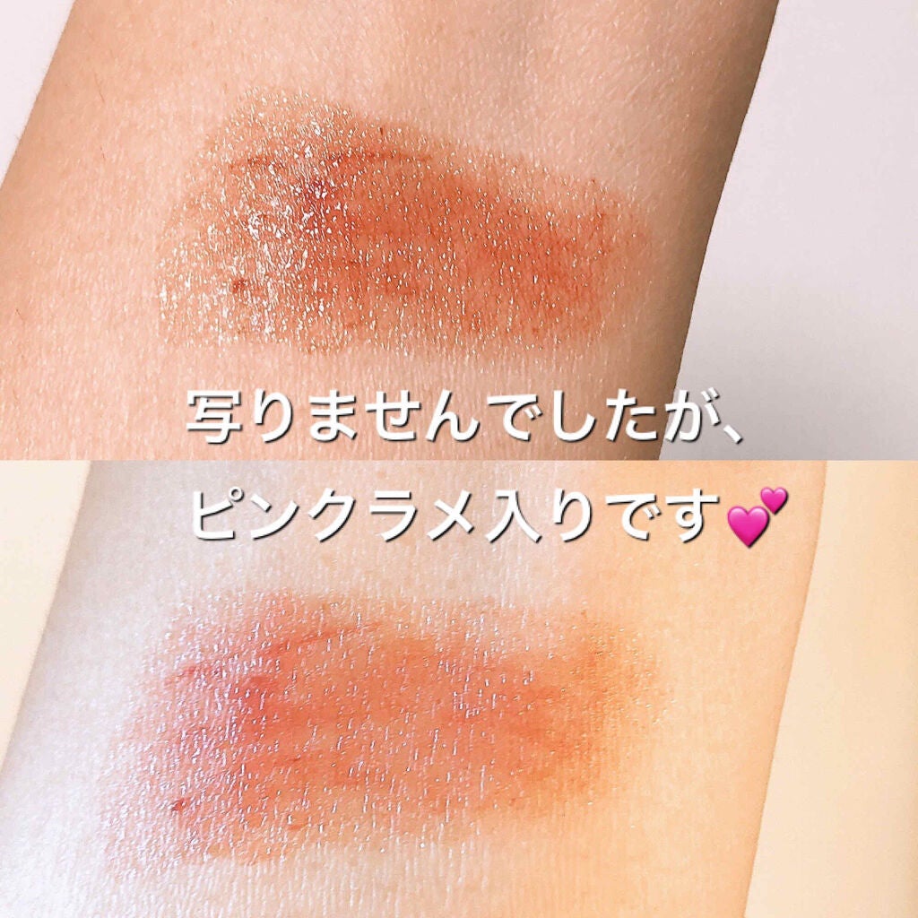 ディオール アディクト ステラー ハロ シャイン/Dior/口紅を使ったクチコミ(2枚目)