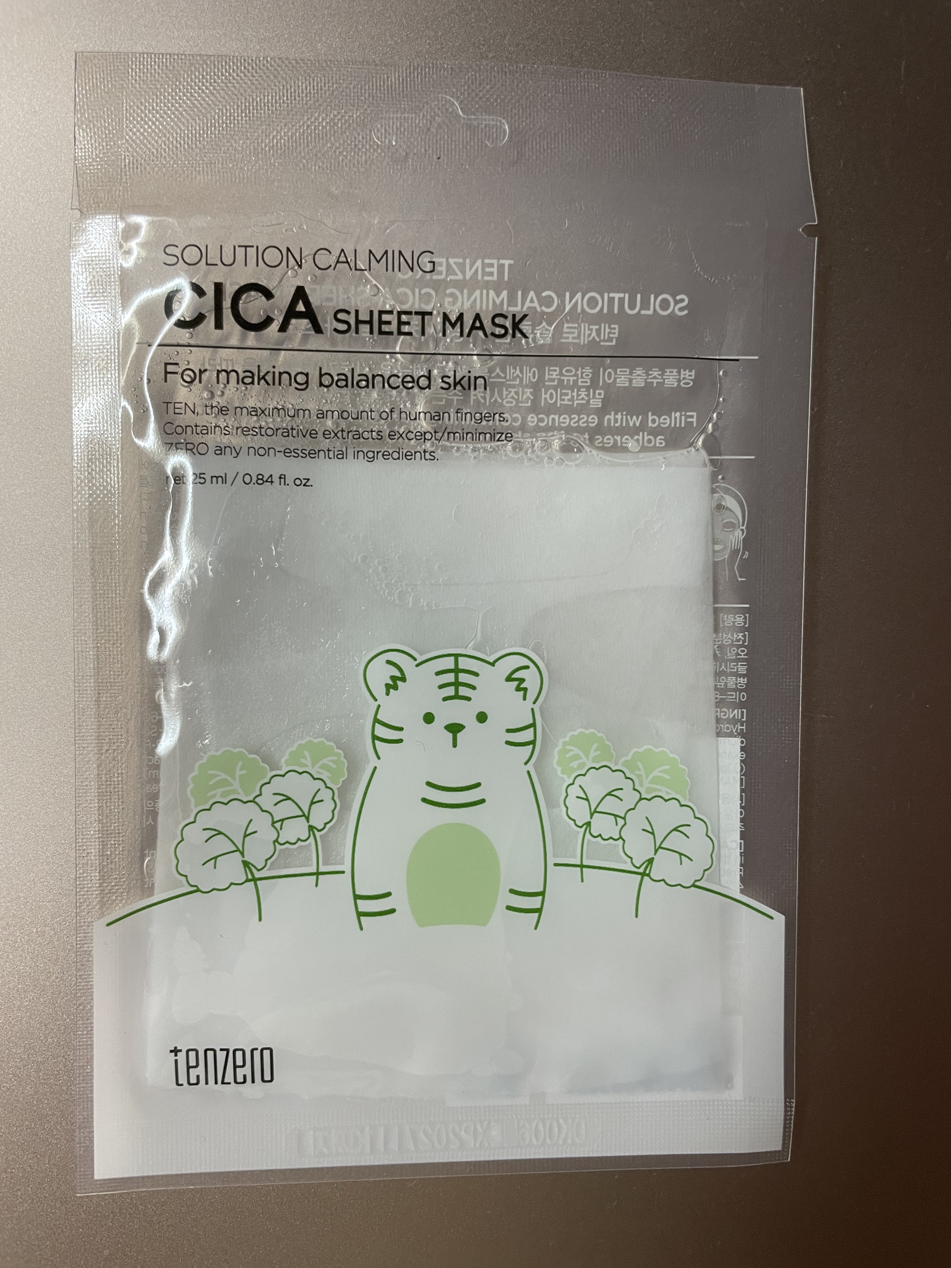 CICA SHEET MASK/tenzero/シートマスク・パックを使ったクチコミ（1枚目）
