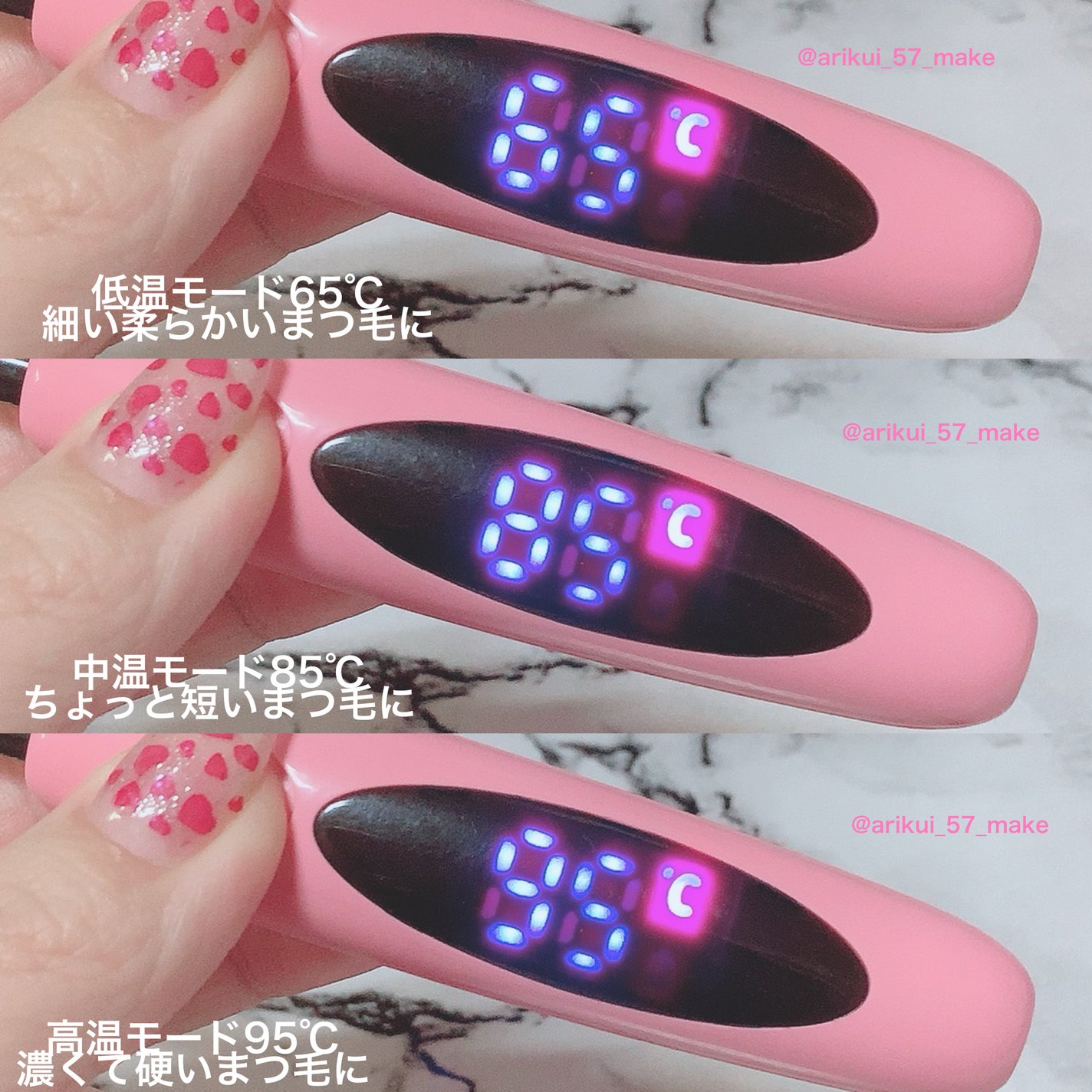 ðºãšãã¡ããŸãðº on LIPS ããæçšããããã¥ãŒã©ãŒãä»åã¯ç§ã仿çšããŠãããããã¥ãŒã©ãŒ..ãïŒ6æç®ïŒ