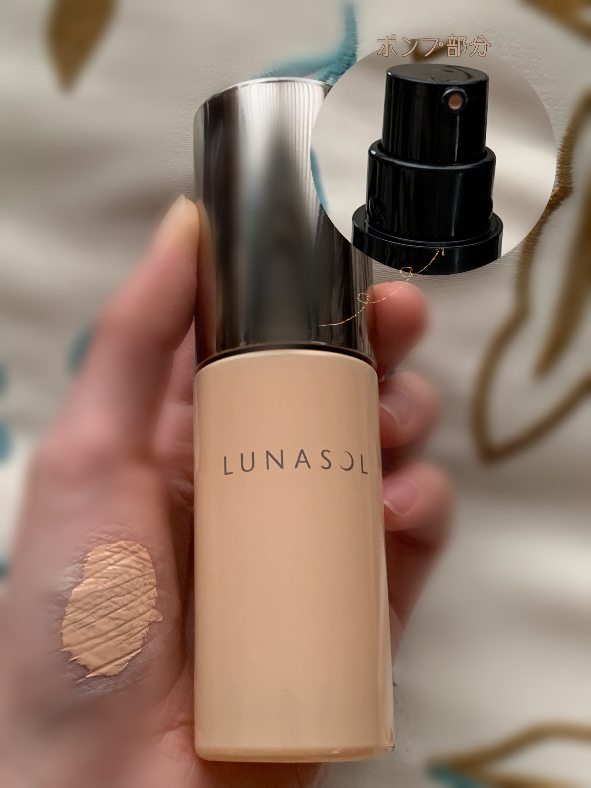 クラリティフロウリクイド/LUNASOL/リキッドファンデーションを使ったクチコミ（1枚目）