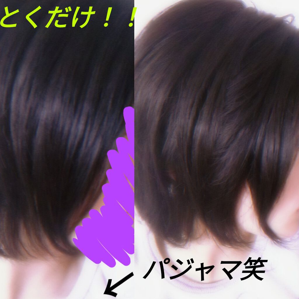 椿ブラシ/DAISO/ヘアブラシを使ったクチコミ（2枚目）