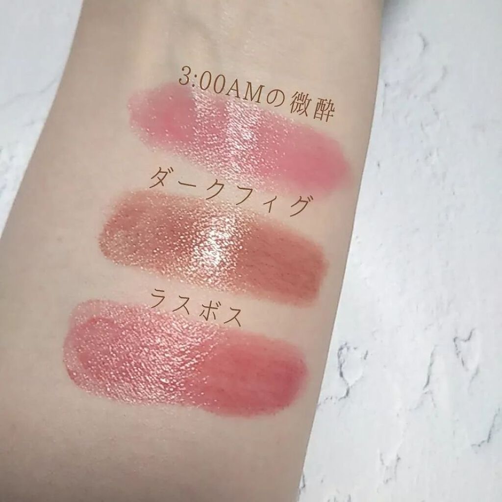 ケイト リップモンスター/KATE/口紅を使ったクチコミ（2枚目）