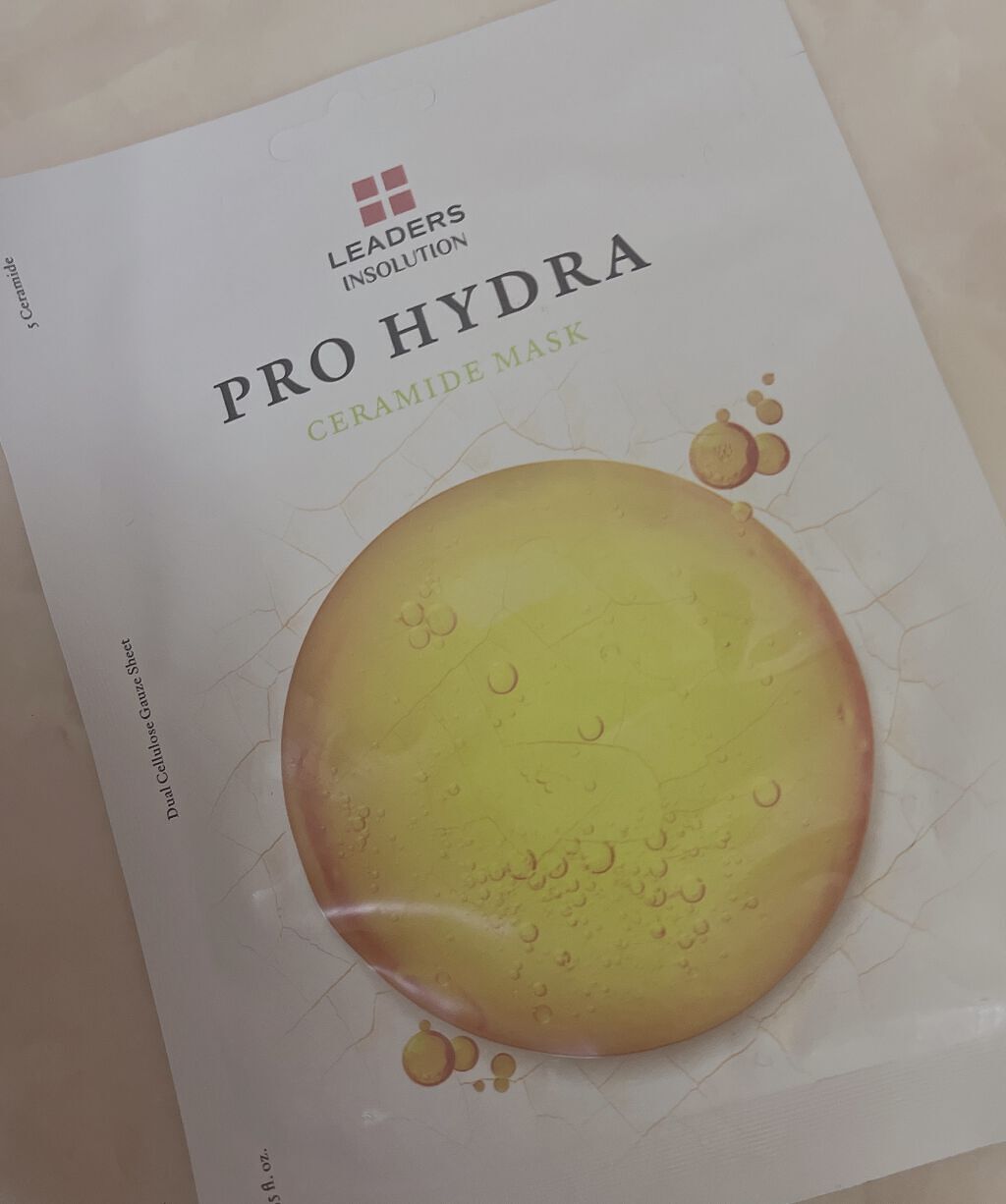 PRO HYDRA CERAMIDE MASK/Leaders Clinie(リーダーズ)/その他スキンケアを使ったクチコミ（3枚目）