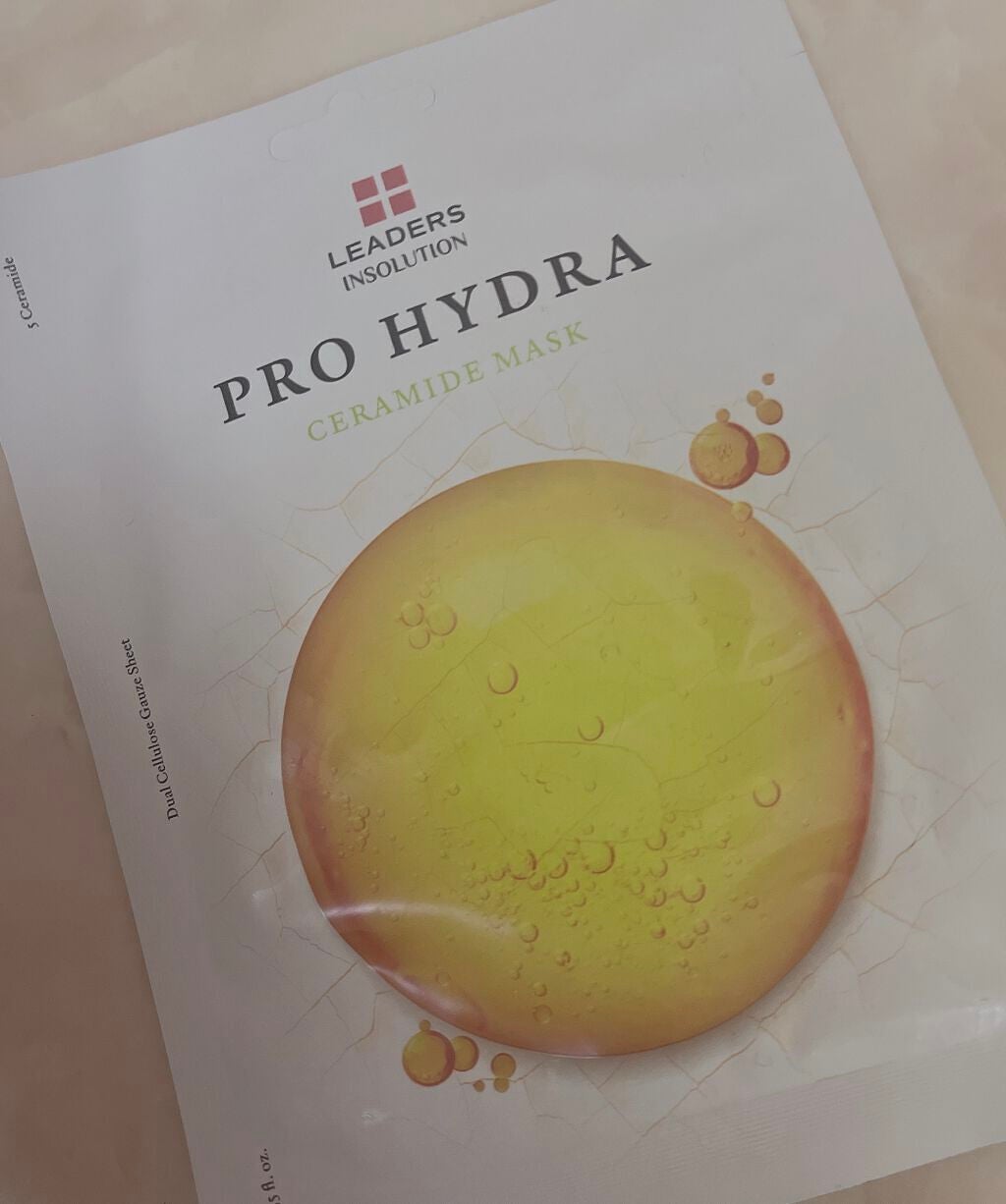 PRO HYDRA CERAMIDE MASK/Leaders Clinie(リーダーズ)/その他スキンケアを使ったクチコミ(3枚目)