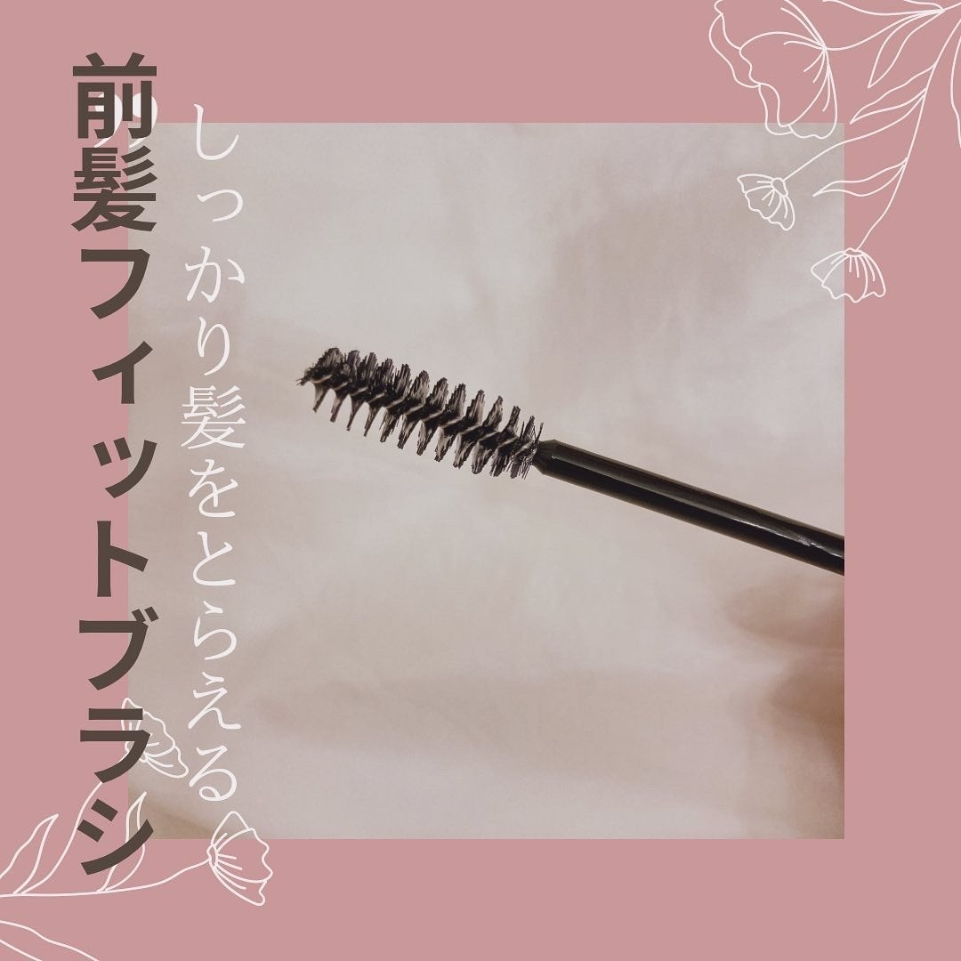 ケ-プ フォーアクティブ 前髪ホールドマスカラ/ケープ/ヘアジェルを使ったクチコミ(2枚目)