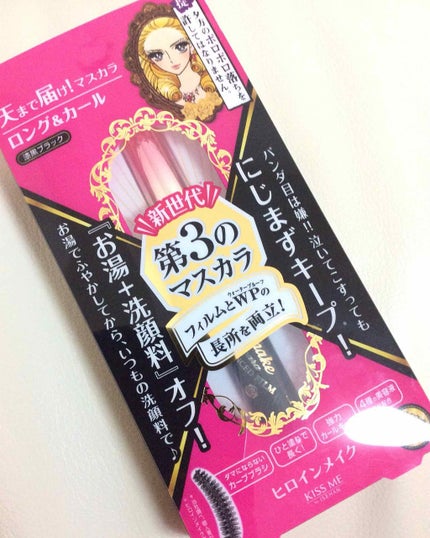 ロング&カールマスカラ アドバンストフィルム/ヒロインメイク/マスカラを使ったクチコミ(1枚目)