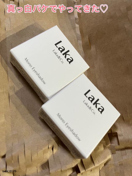 モノアイシャドウ/Laka/単色アイシャドウを使ったクチコミ(2枚目)