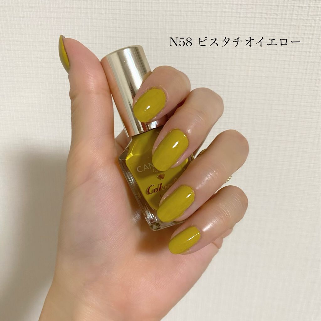 カラフルネイルズ/キャンメイク/マニキュアを使ったクチコミ(5枚目)