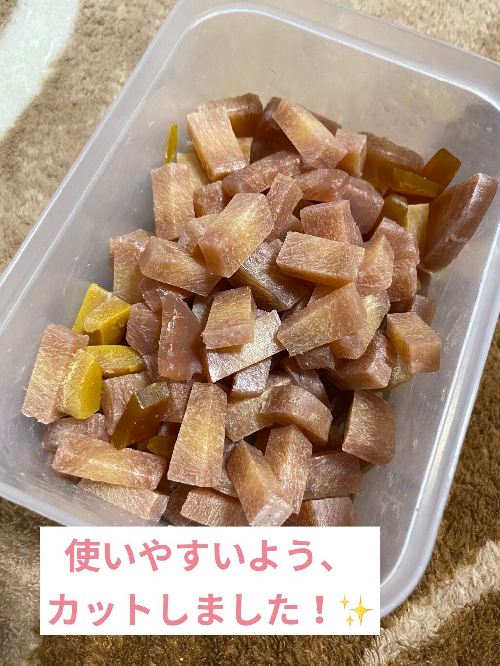 みつばちマーチ/ラッシュ/ボディ石鹸を使ったクチコミ(2枚目)