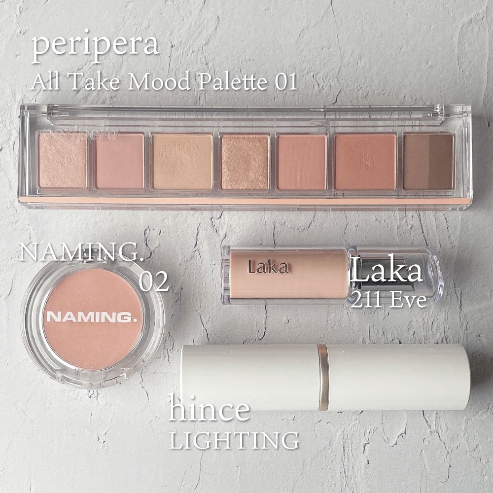 オール テイク ムード パレット(24AD) 01 春風吹いて、春の訪れを知る/PERIPERA/アイシャドウパレットを使ったクチコミ（1枚目）