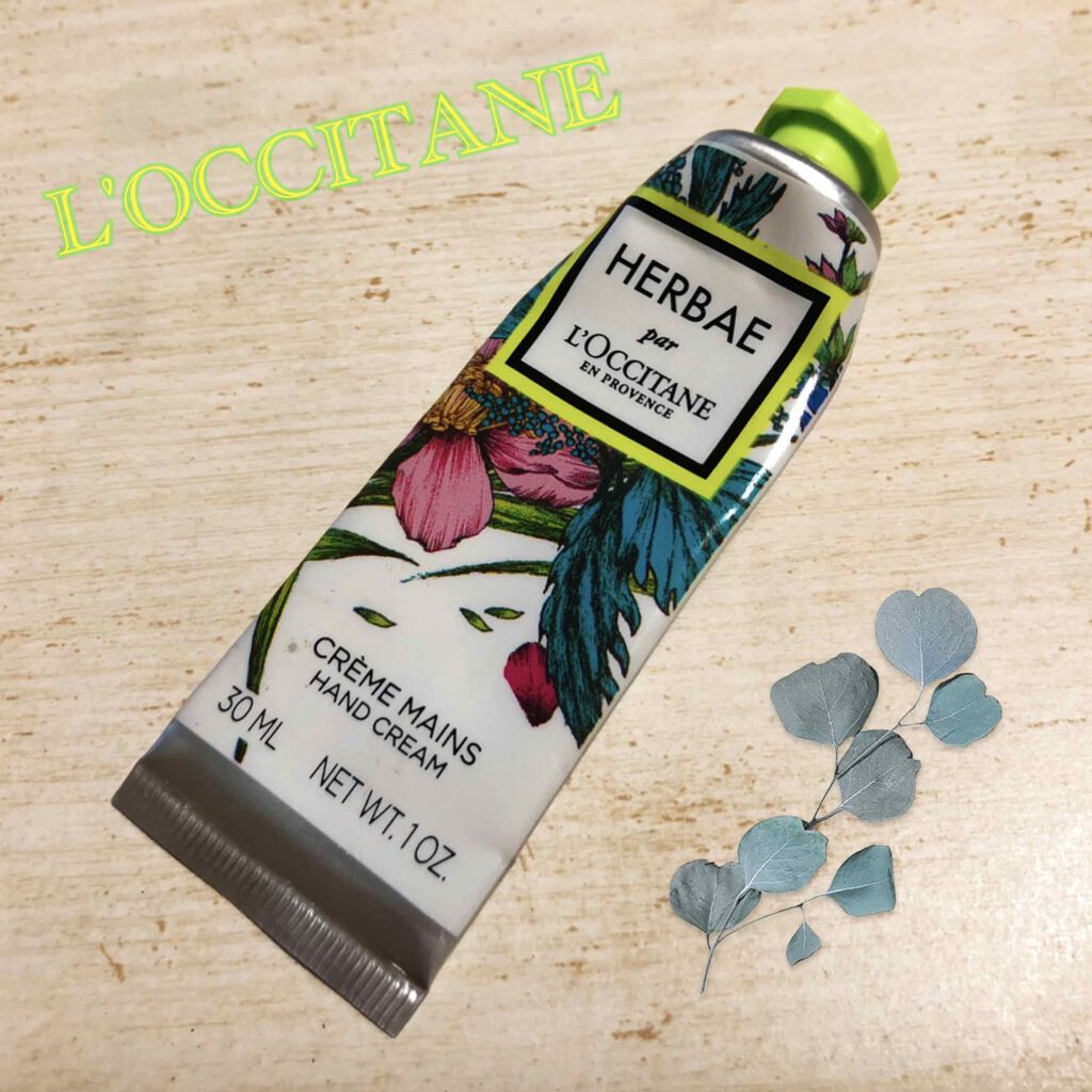 エルバヴェール ハンドクリーム/L'OCCITANE/ハンドクリームを使ったクチコミ（1枚目）
