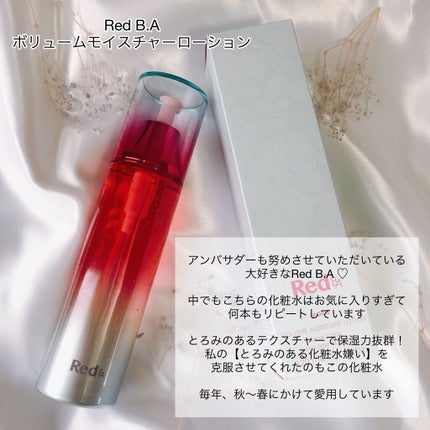 キールズ ハーバル トナー CL アルコールフリー/Kiehl's/化粧水を使ったクチコミ(3枚目)