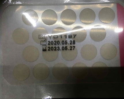 を使ったクチコミ(3枚目)