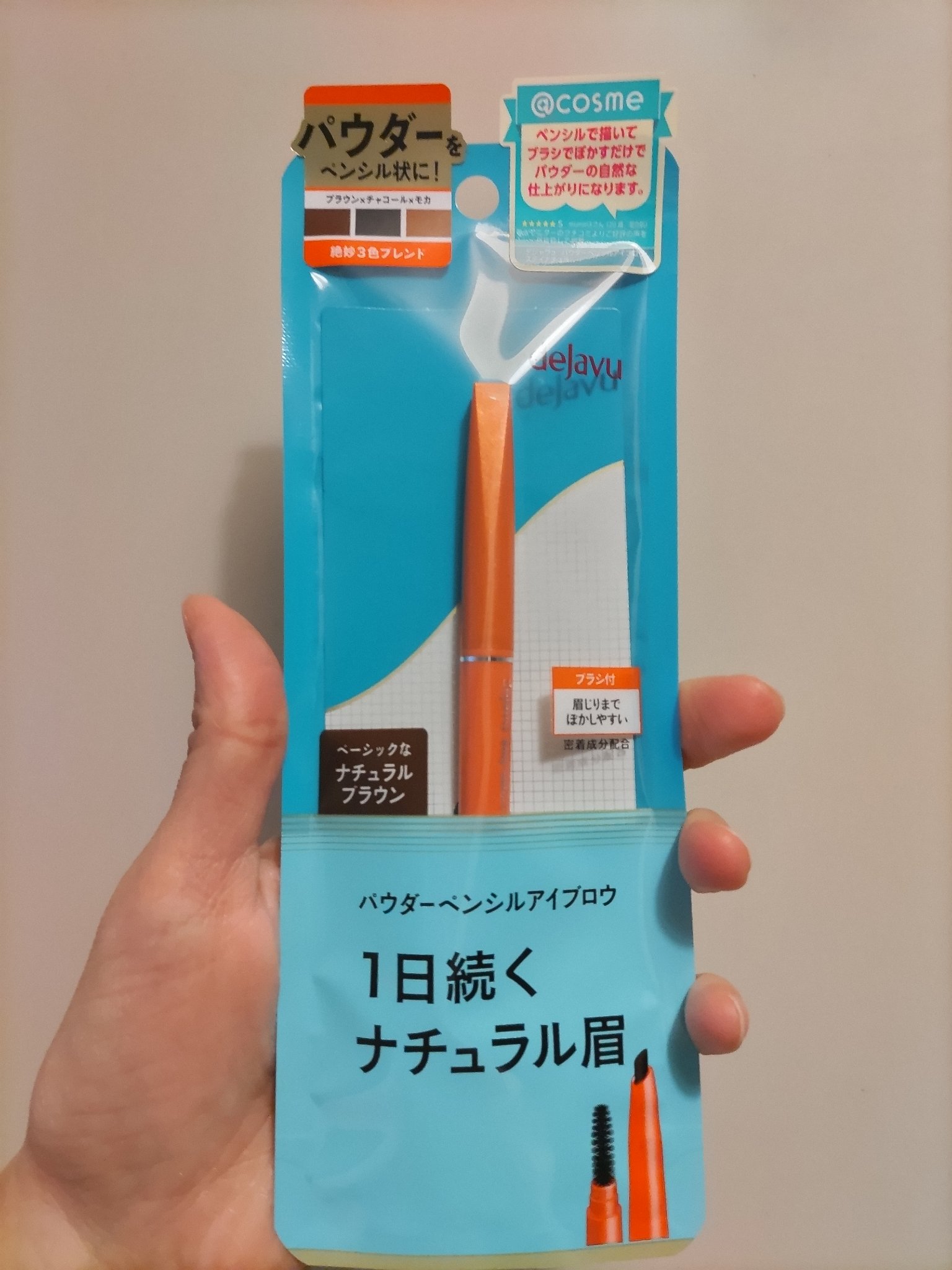 パウダーペンシルアイブロウ/デジャヴュ/アイブロウペンシルを使ったクチコミ（1枚目）