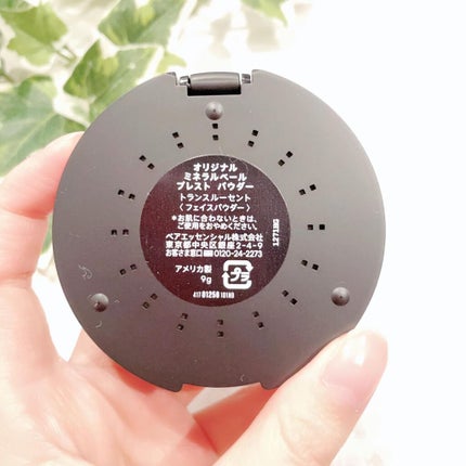 オリジナル ミネラルベール プレスト パウダー トランスルーセント/bareMinerals/プレストパウダーを使ったクチコミ(3枚目)