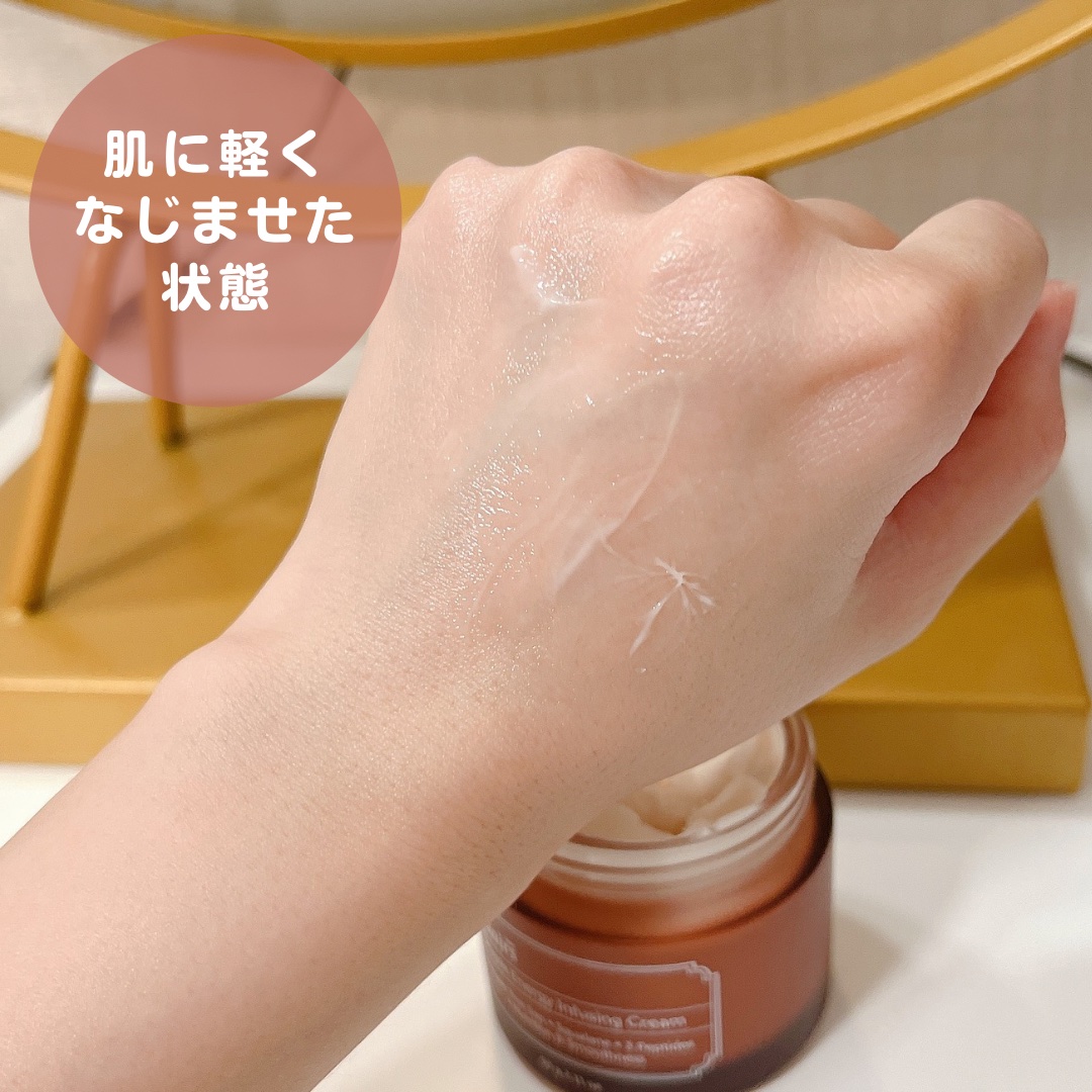 メープルエナジーインフュージングクリーム/Klairs/フェイスクリームを使ったクチコミ（3枚目）