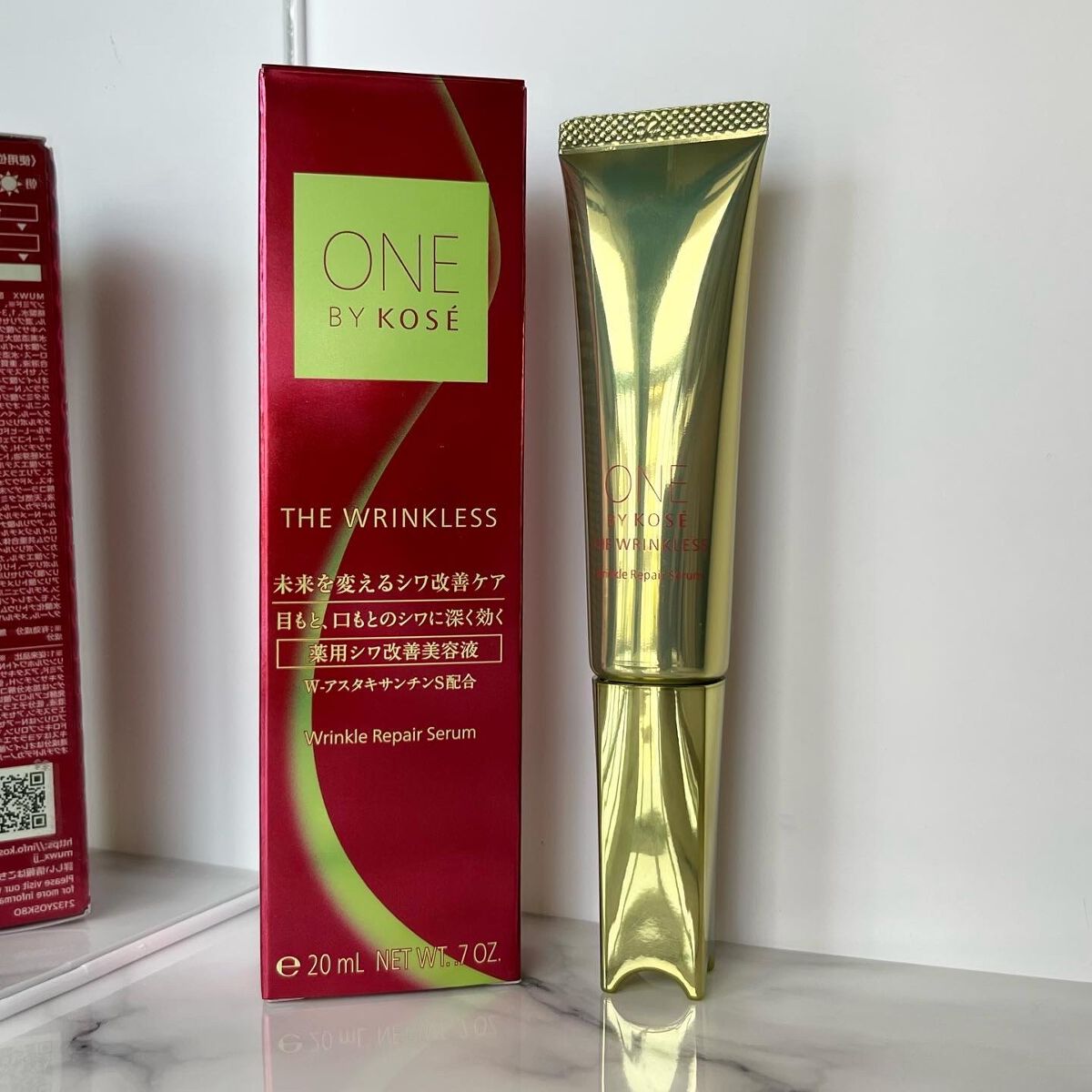 ONE BY KOSE ザ リンクレス Sのクチコミ「ONE BY KOSE
 ザ リンクレス S 美容液 20g 【医薬部外品】
［販売名：ONE.....」（2枚目）