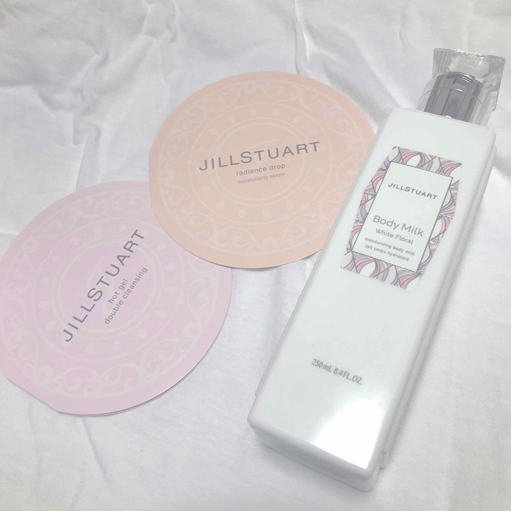 リラックス ボディミルク/JILL STUART/ボディミルクを使ったクチコミ（1枚目）