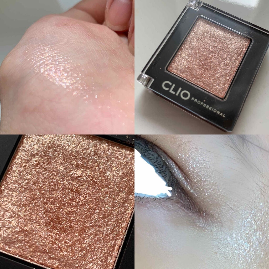 プロ シングル シャドウ/CLIO/単色アイシャドウを使ったクチコミ(1枚目)