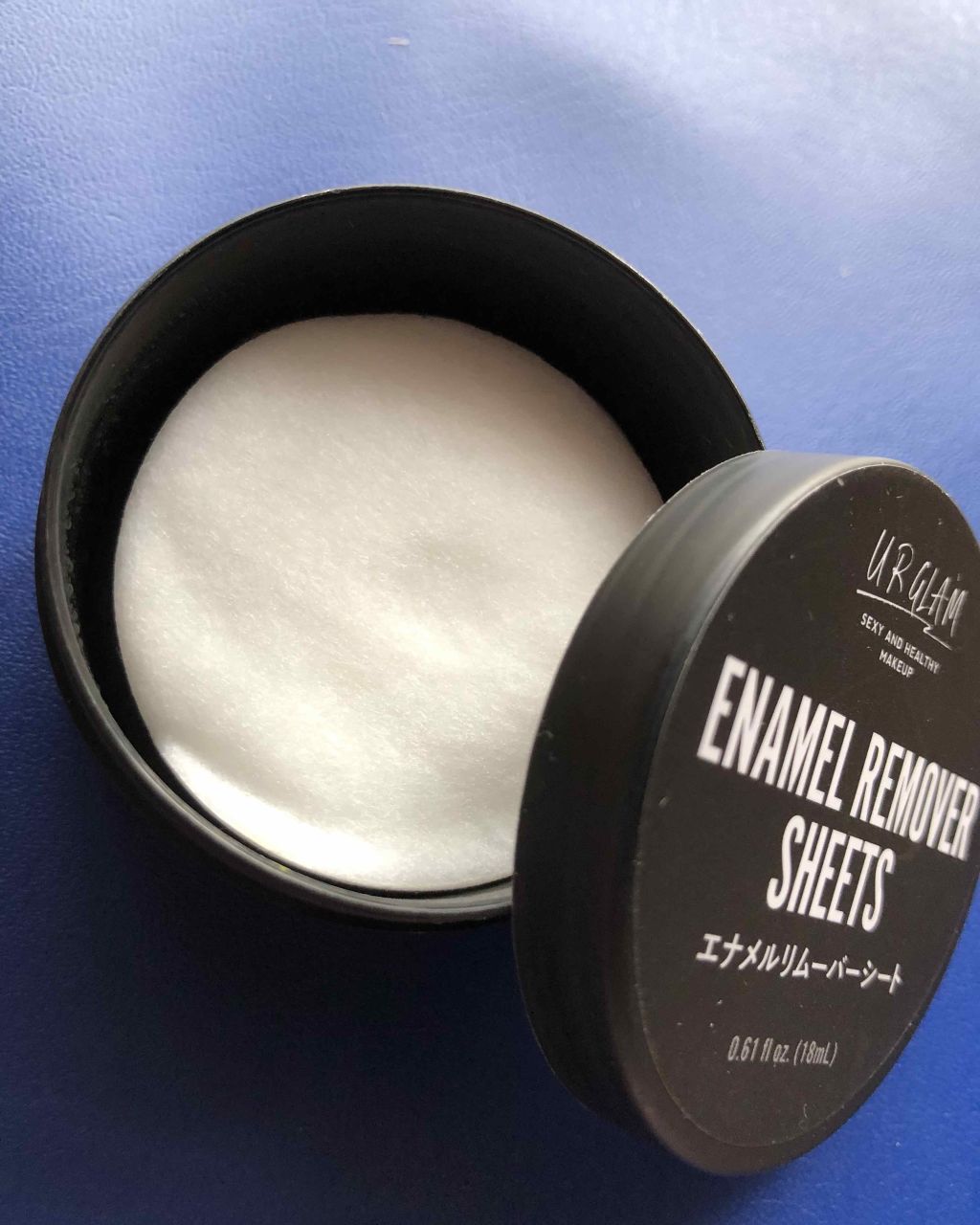 UR GLAM　ENAMEL REMOVER SHEETS/U R GLAM/除光液を使ったクチコミ（2枚目）