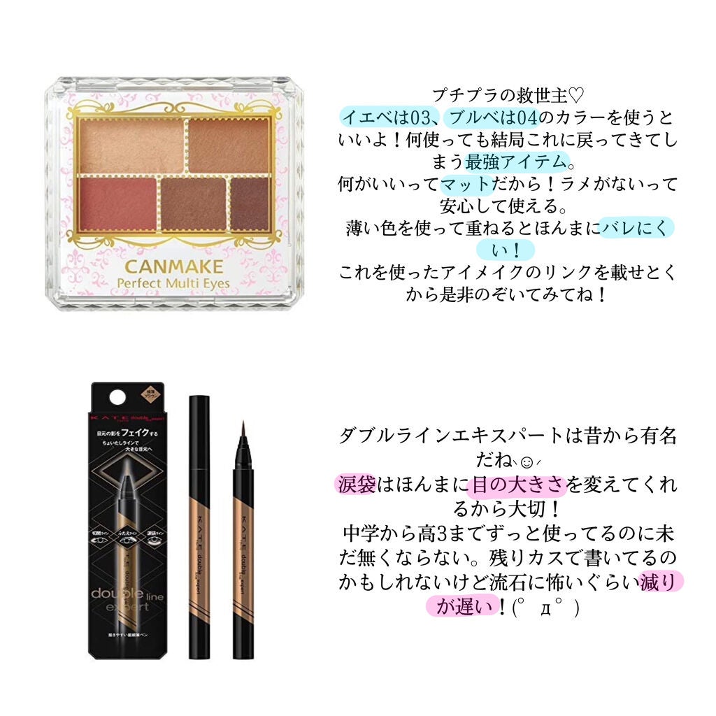 UV さらさらパーフェクトミルク /ビオレ/日焼け止めミルクを使ったクチコミ(5枚目)