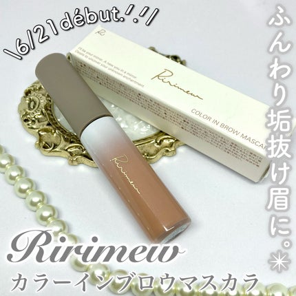 ケイト デザイニングアイブロウ3D/KATE/パウダーアイブロウを使ったクチコミ(1枚目)