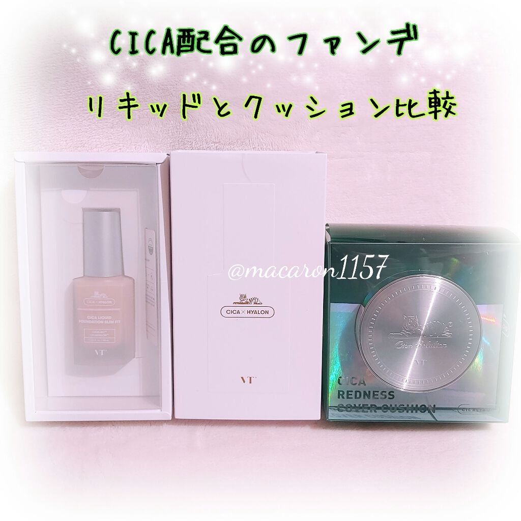 CICAレッドネスカバークッション/VT/クッションファンデーションを使ったクチコミ(1枚目)