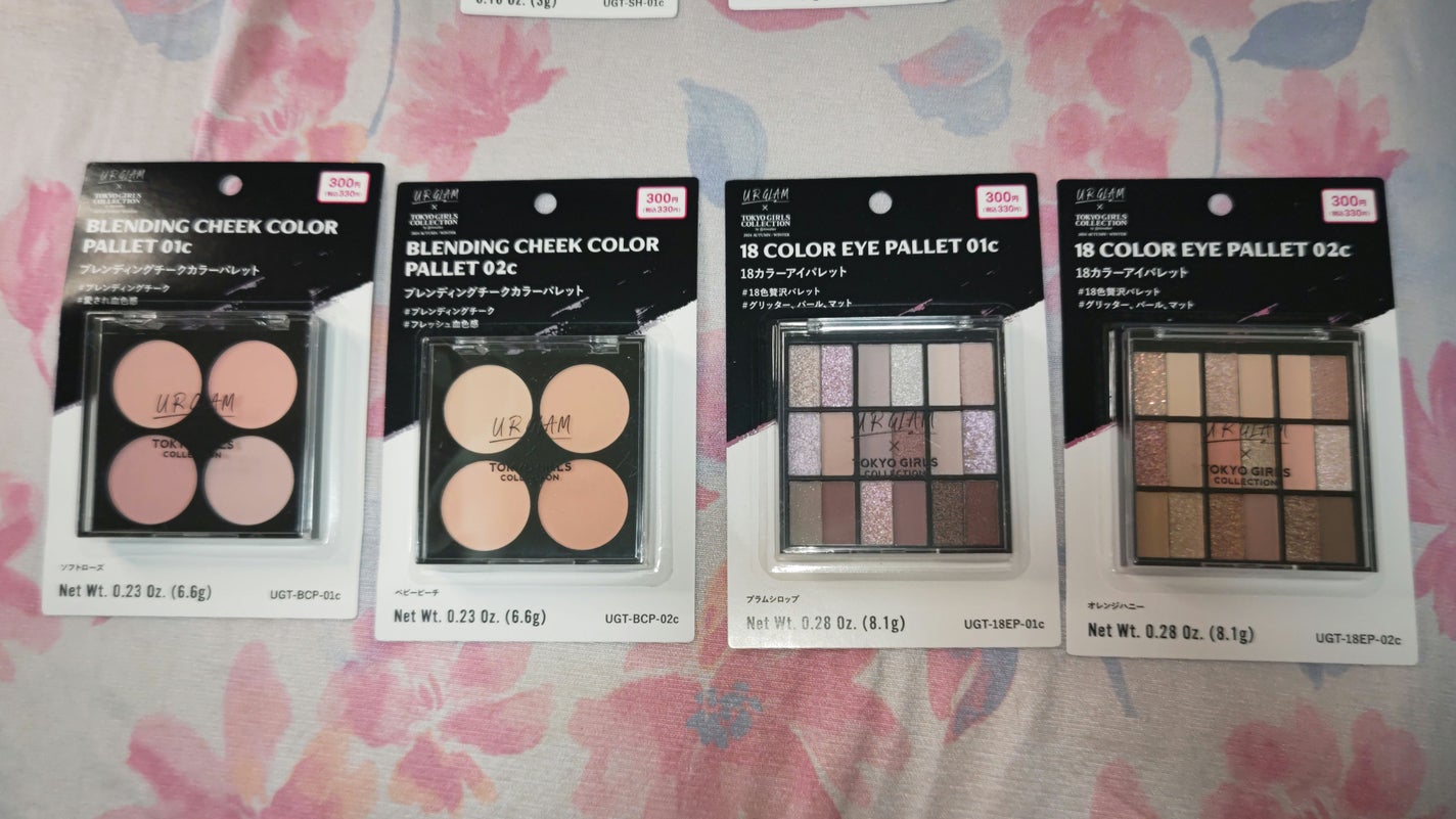 ð»KanonâšçŸåã³ã¹ã¡å³éâºïžè²å å·¥ãªãð on LIPS ãDAISOãŠãŒã¢ãŒã°ã©ã æ°ååã®è³Œå
¥å玹ä»ã§ãïŒåç»ã§èŠã«ãã..ãïŒ4æç®ïŒ