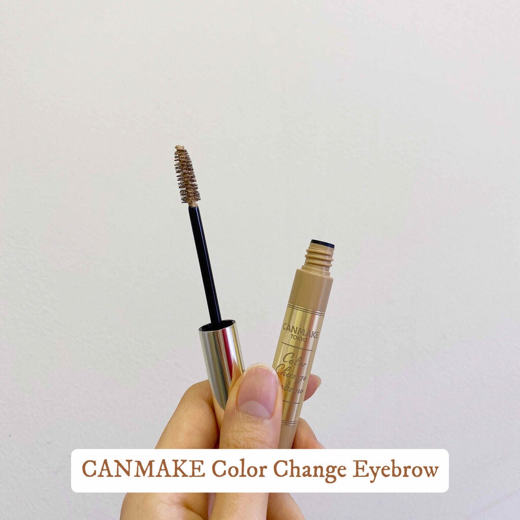 カラーチェンジアイブロウ/キャンメイク/眉マスカラを使ったクチコミ(1枚目)