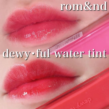 デュイフルウォーターティント/rom&nd/リップティントを使ったクチコミ(1枚目)