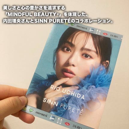 ãªãŒã¬ããã¯ããã©ã³ãã³ã°ããŒã ãFIGïŒPOMEGRANATE/SINN PURETÃ/ãªãããã©ã³ããŒã䜿ã£ãã¯ãã³ãïŒ2æç®ïŒ