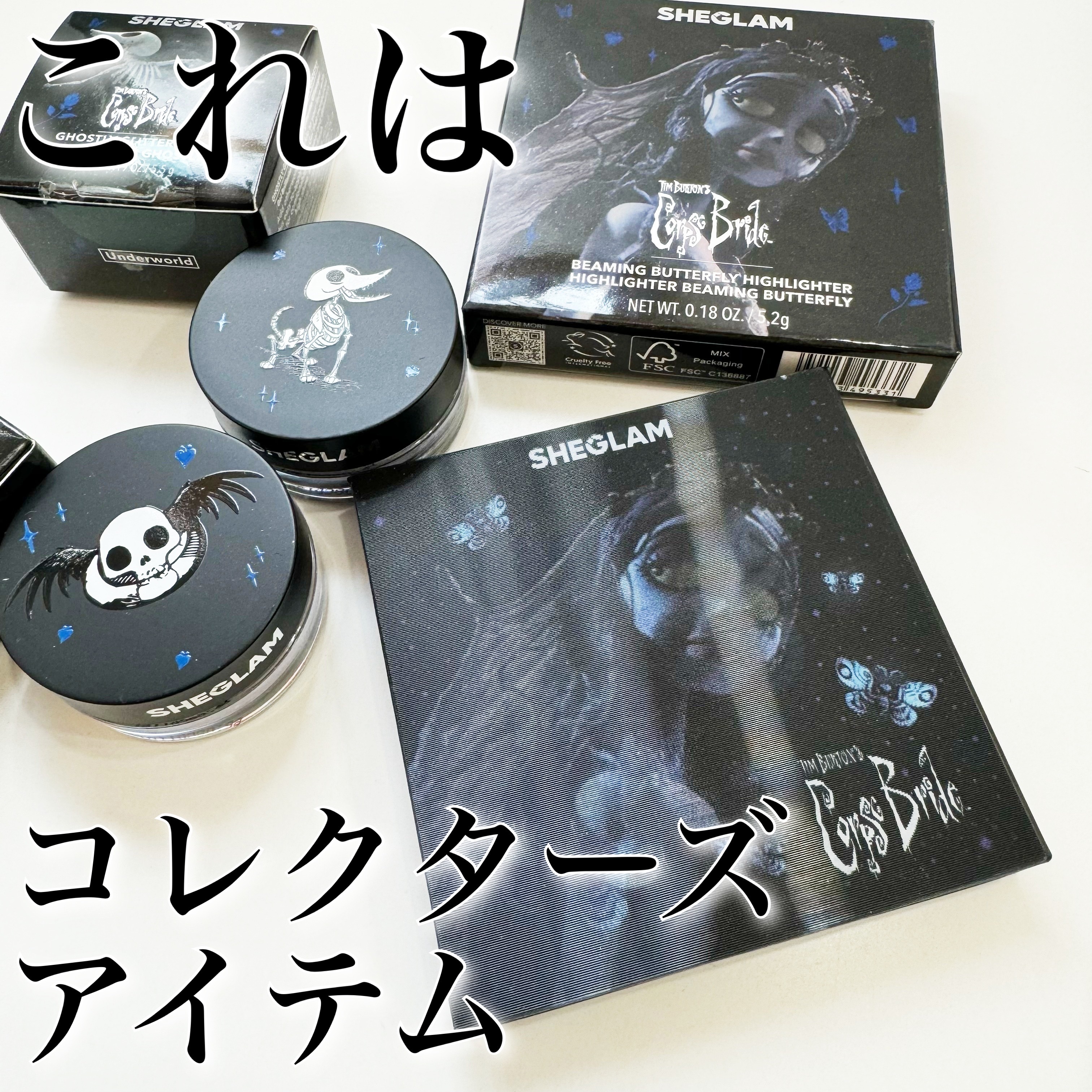 Corpse Bride ゴーストリーグリッタージェル/SHEGLAM/グリッターを使ったクチコミ（2枚目）