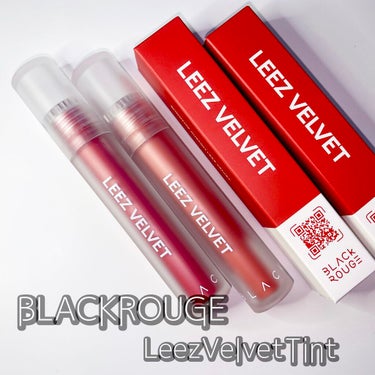 BLACK ROUGE リーズベルベットティントのクチコミ「BLACKROUGE / LeezVelvetTint

色々なフルーツやドリンクを混ぜて作る.....」（1枚目）