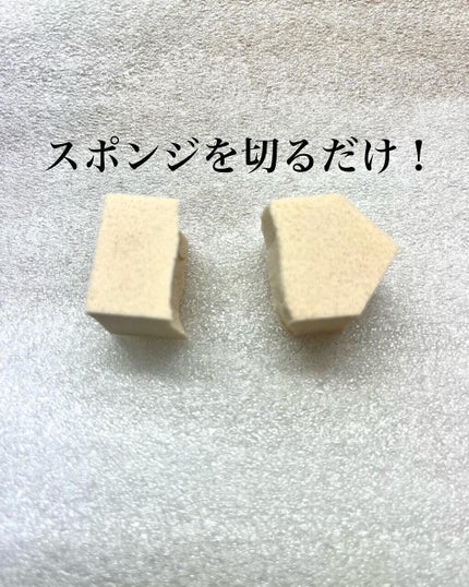 いろは on LIPS 「•ケチで面倒くさがりの私が見つけた節約術👀スポンジって衛生面を..」(2枚目)