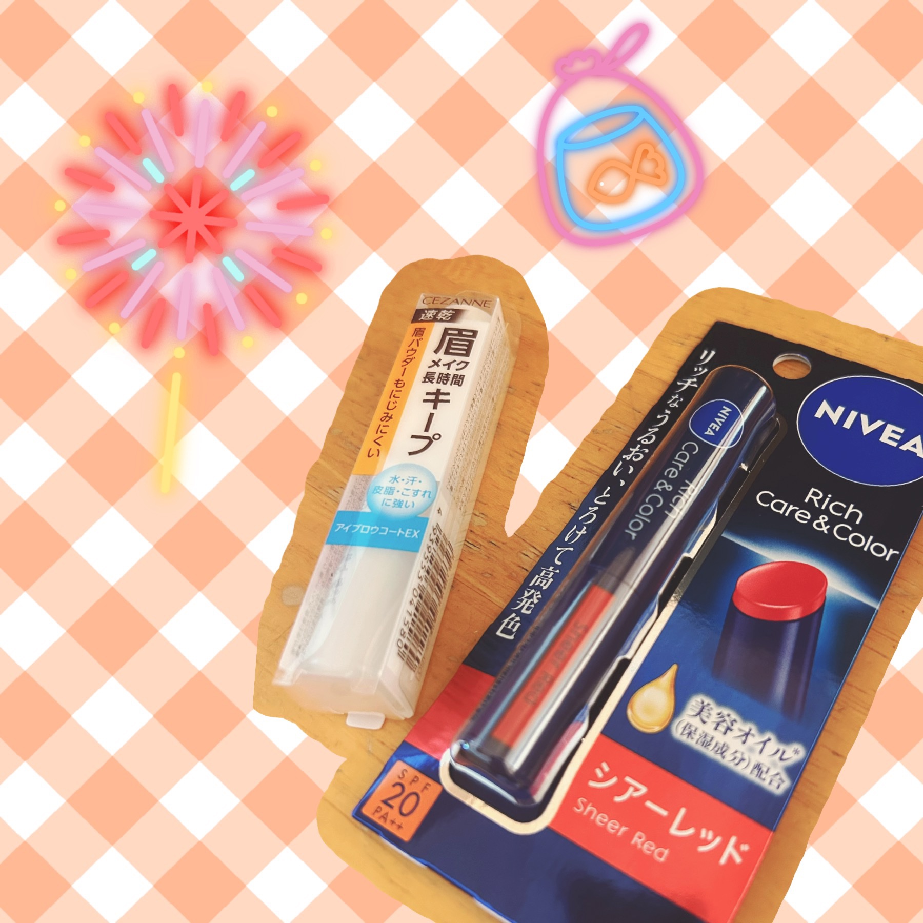 アイブロウコートEX/CEZANNE/アイブロウコートを使ったクチコミ（1枚目）