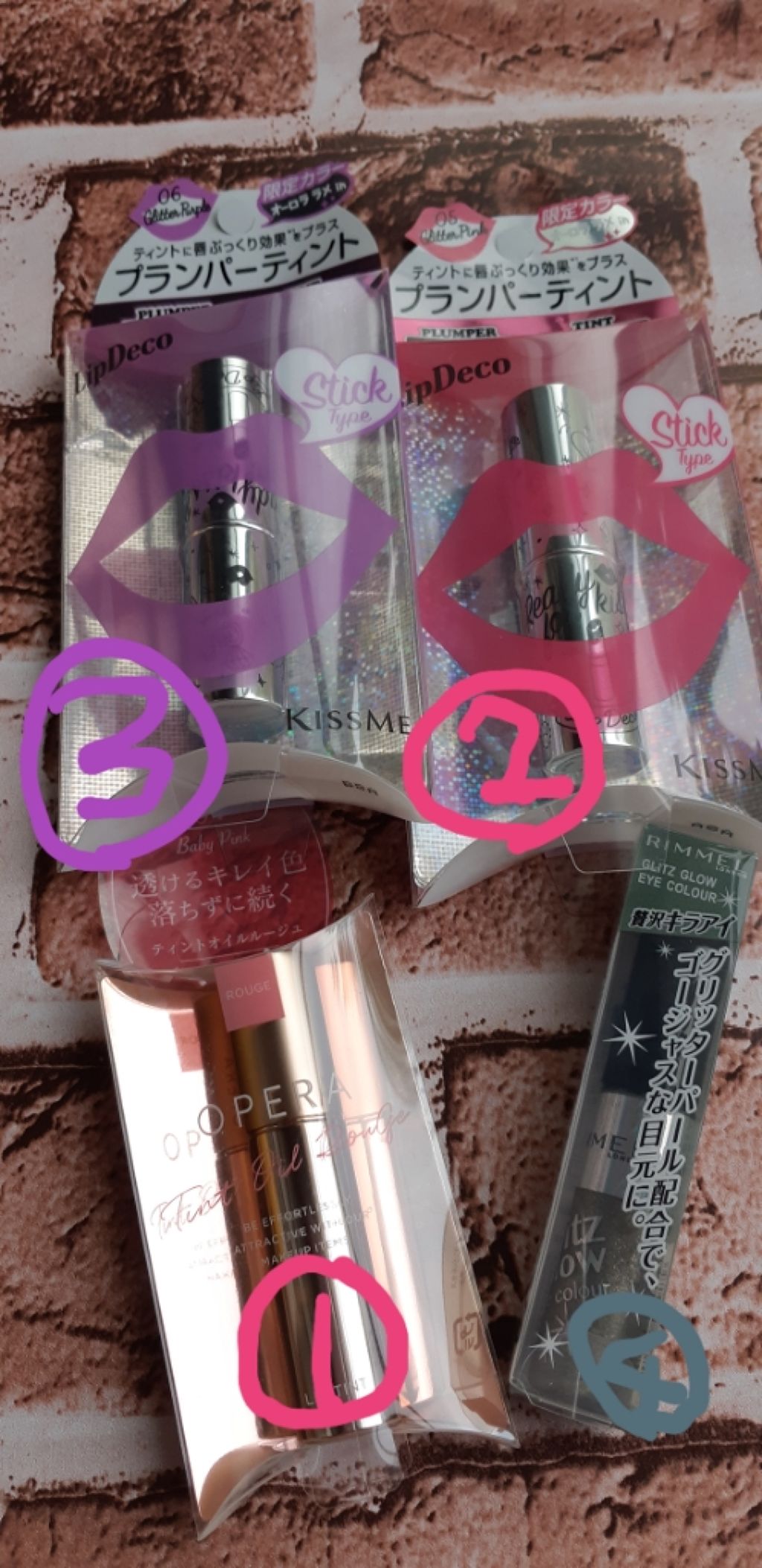 グリッツ グロウ アイカラー/リンメル ロンドン/リキッドアイシャドウを使ったクチコミ（1枚目）