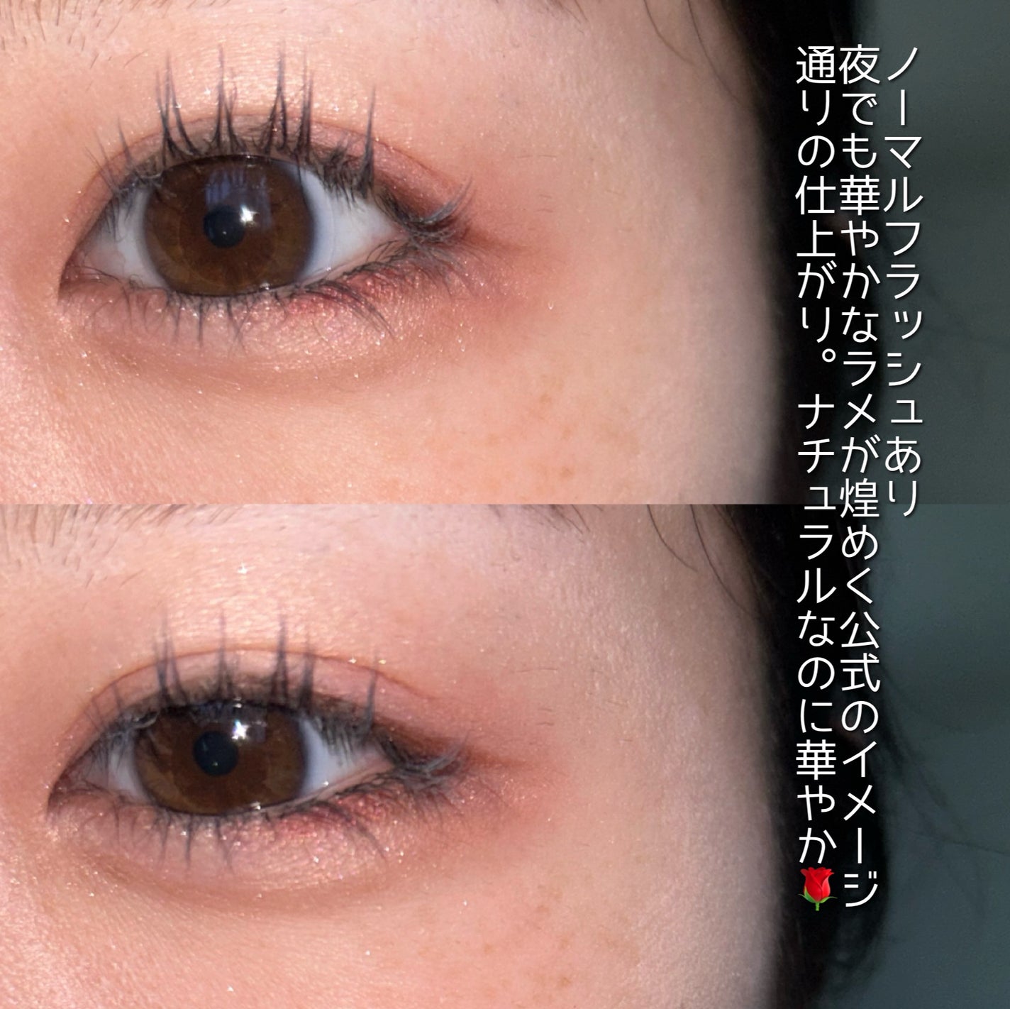 ディオールショウ サンク クルール/Dior/アイシャドウを使ったクチコミ(4枚目)