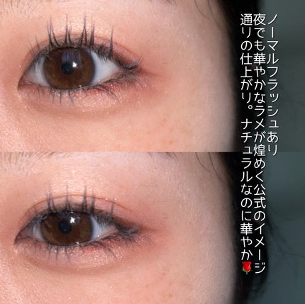 ディオールショウ サンク クルール/Dior/アイシャドウを使ったクチコミ(4枚目)