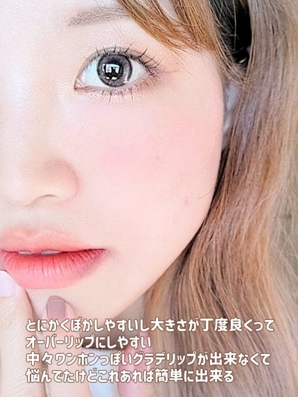 フィンガーマルチブラシ/DAISO/メイクブラシを使ったクチコミ(4枚目)