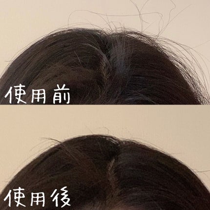 マトメイクスティック 4.0/&honey/ヘアジェルを使ったクチコミ(4枚目)