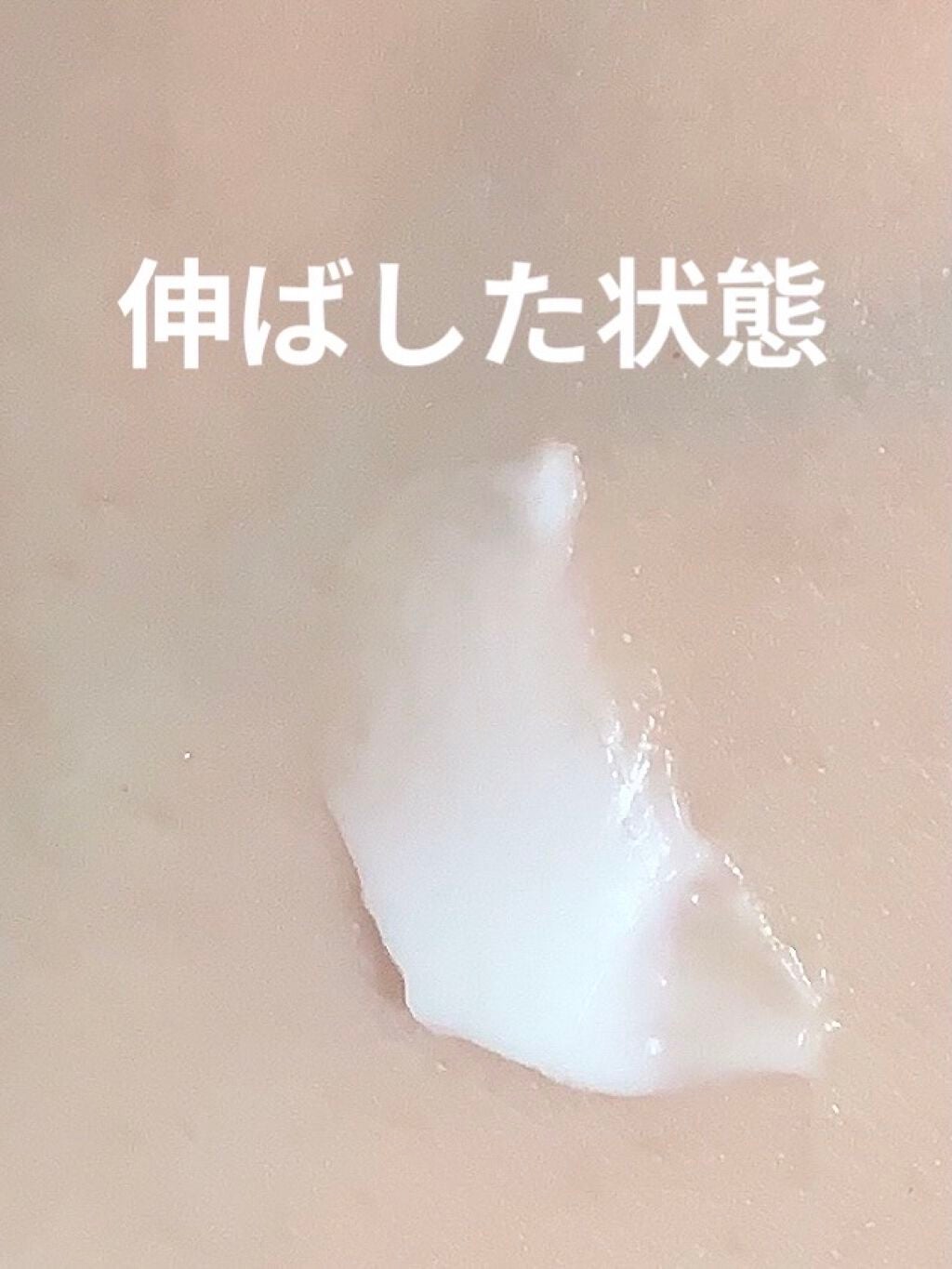 CICA ケアクリーム/BEAUSTA/フェイスクリームを使ったクチコミ(4枚目)