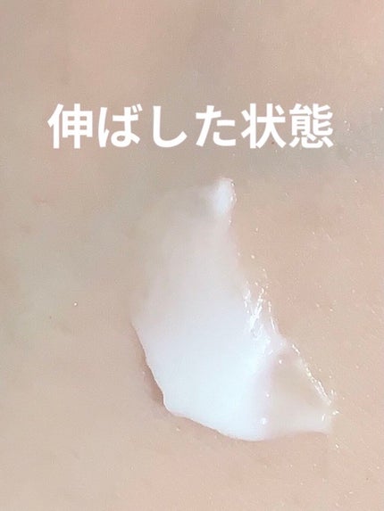 CICA ケアクリーム/BEAUSTA/フェイスクリームを使ったクチコミ(4枚目)