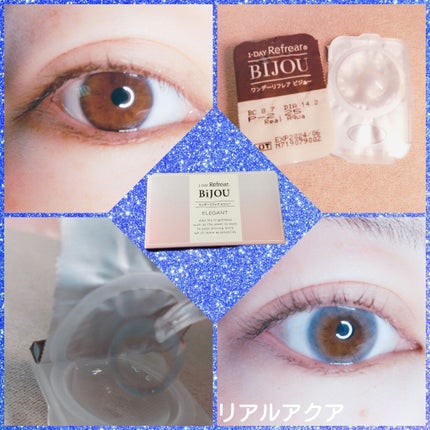 ワンデーリフレアビジュー/Refrear/ワンデー(1DAY)カラコンを使ったクチコミ(6枚目)