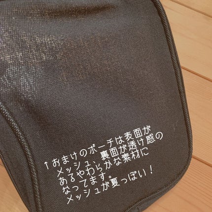 ステージ パフォーマー ブロック:ブースター/shu uemura/化粧下地を使ったクチコミ(4枚目)